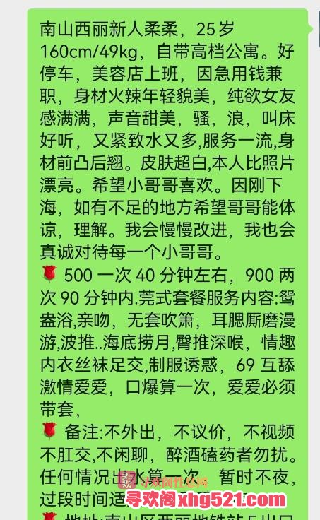 9d781e75-79aa-4d18-b142-829bf4cb56a2.jpg