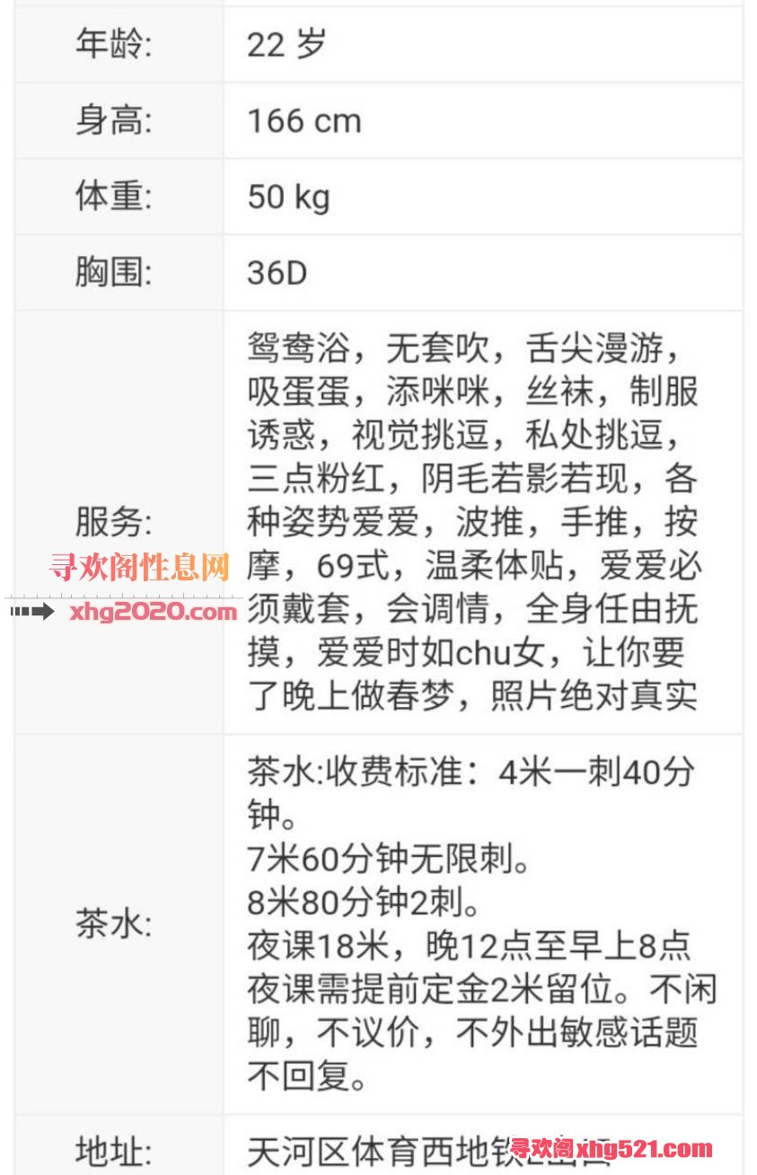 220858bxk3imbxc5rzc205.jpg