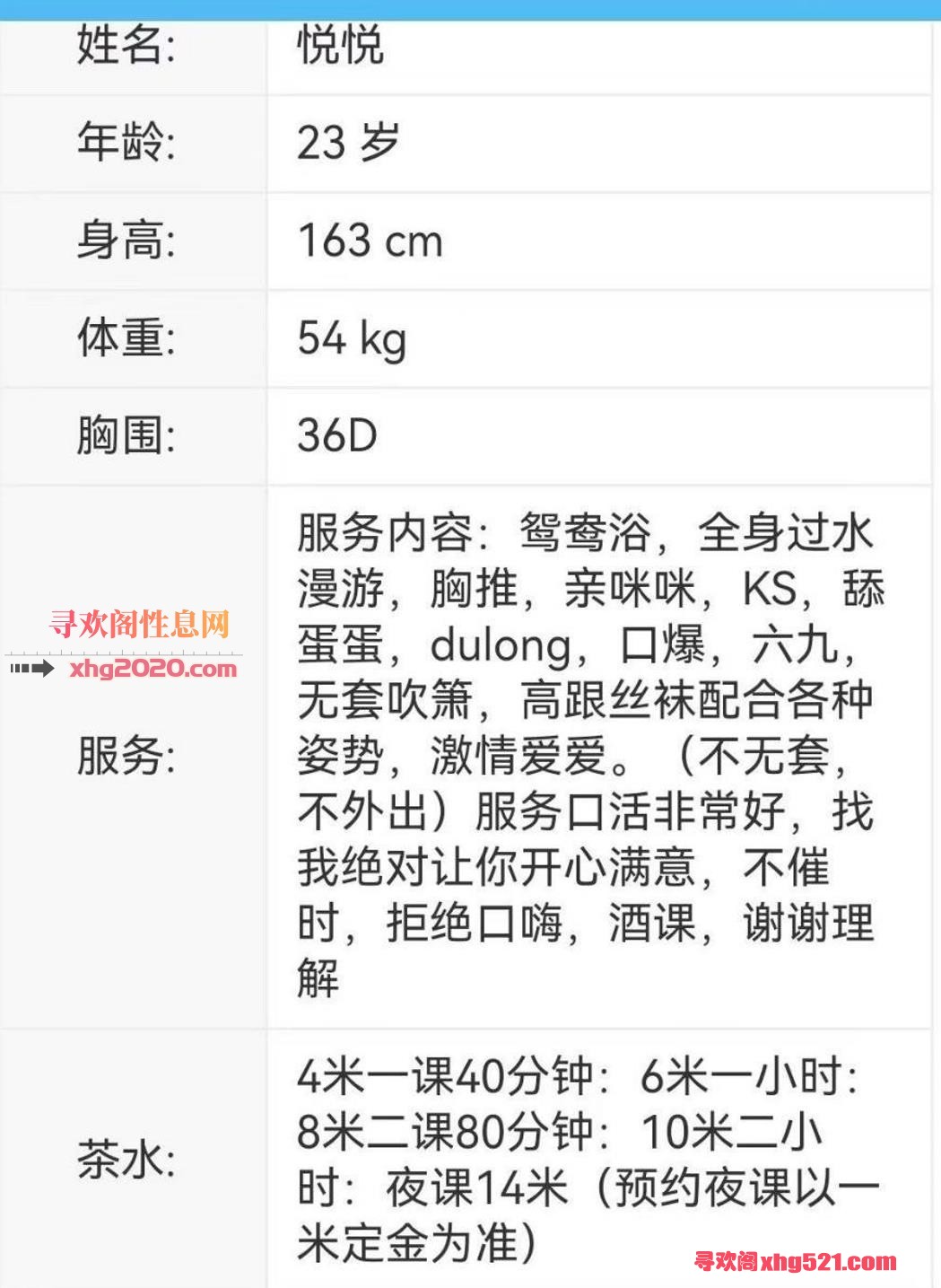 122202vu8eddpp8ixlj5d7.jpg