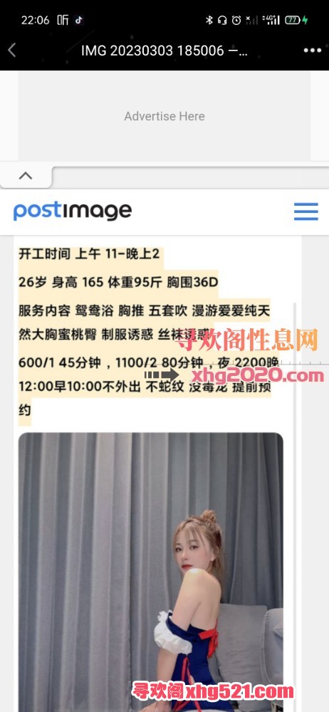 221119oyip4o1rv1r41vzy.jpg