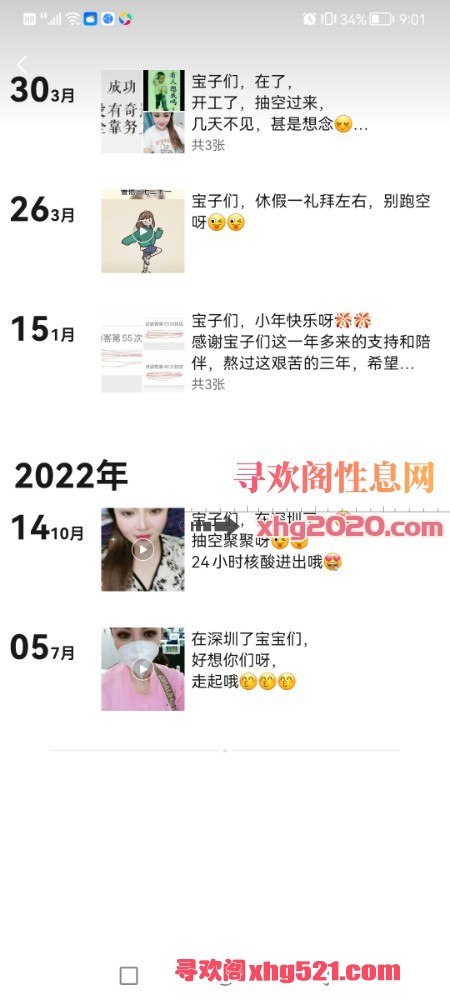 090130hluluvniu5ub08mb.jpg
