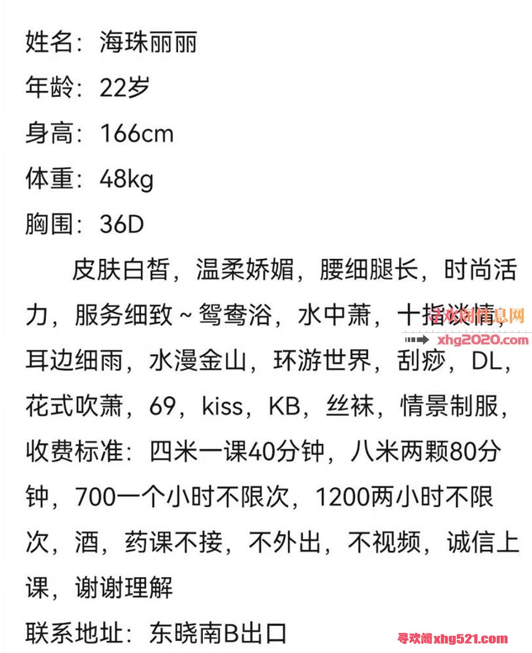 184316ye3a4g4dk5kd5gls.jpg