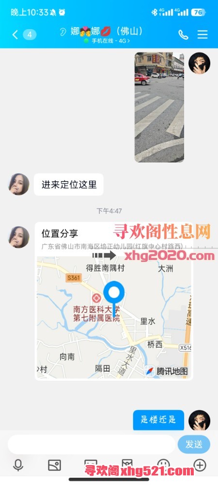 224142h9toft53i31m95ff.jpg