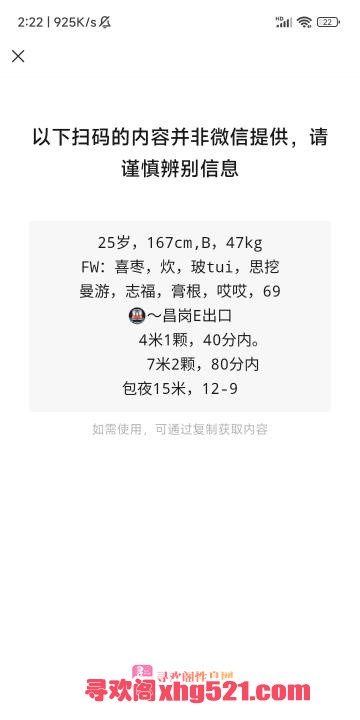 3c845c1d-b869-4b78-a3fe-277321b05d78.jpg