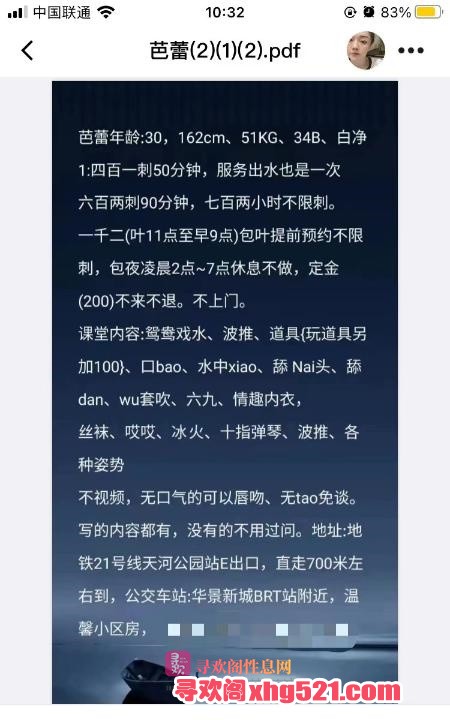 1ff56d53-5f96-4670-a3bc-8ee5bb033275.jpg