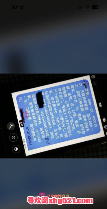 e1e2ad9e-2770-4d0b-8d03-dd1954be8440.png