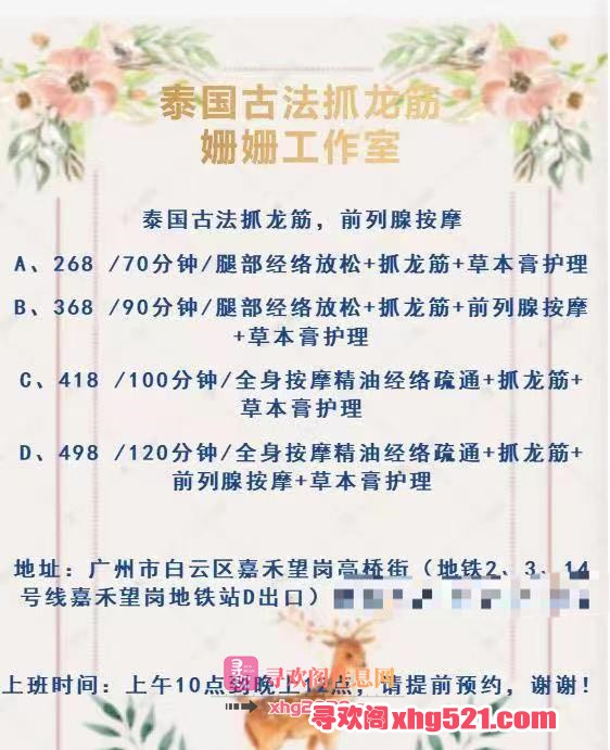 b17160e8-9ced-44fc-a21e-74a45c701610.jpg