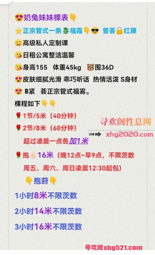 211213uiu4esul4id9eszy.jpg