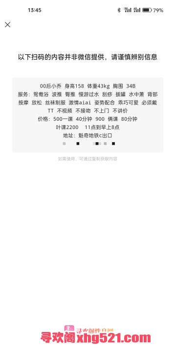 e5d06bf7-d000-48cf-9fa9-a18ddd7789ae.jpg