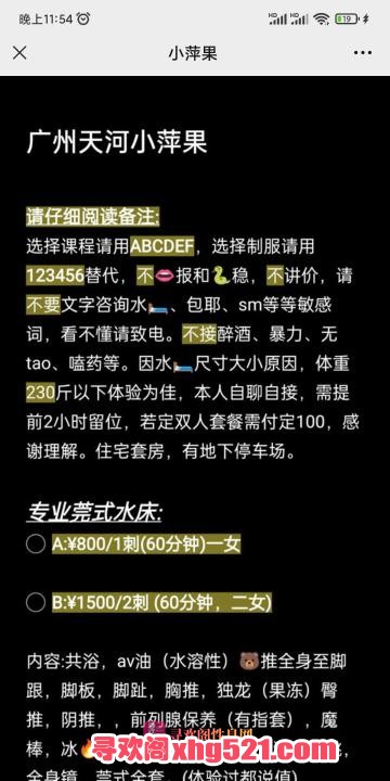 1038d787-be47-46bf-8ce9-6344299a0ec6.jpg