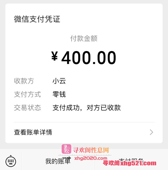 c3567568-af2d-4d53-af82-6942edcb7404.jpg