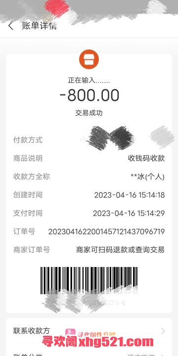 972dd3a5-d921-48a4-9e39-2dcd86981ff0.jpg