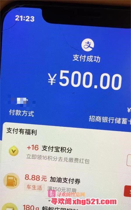 1bc0dc96-d359-426c-9b83-9e6ff7c63df4.jpg