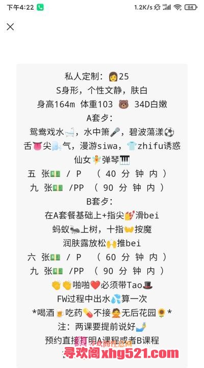 3ed8a4dc-4617-43c1-82cd-d99d658b5a16.jpg