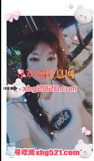 012457kuososeswonbt33n.png