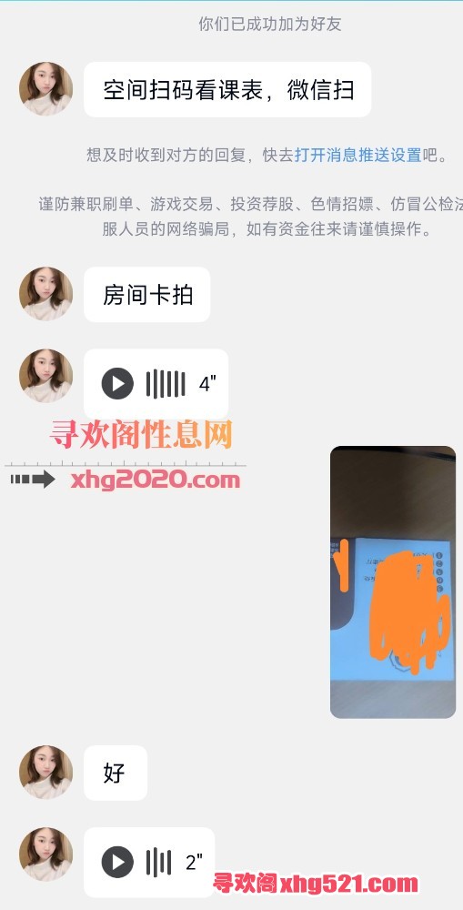 143651kzwy88yylu2y67u2.jpg