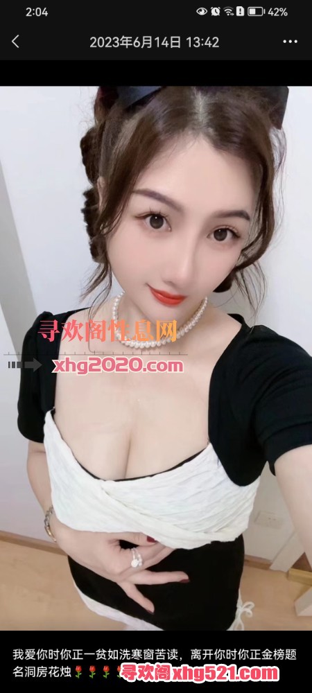 020636ai0q33v3g00vwevq.jpg