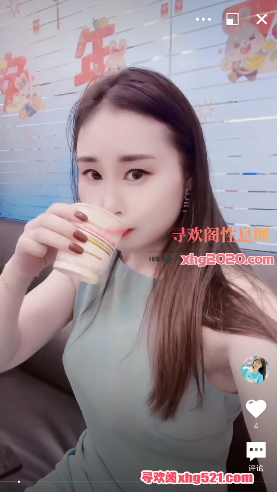 190328pk6cu46e3uhukmu6.png
