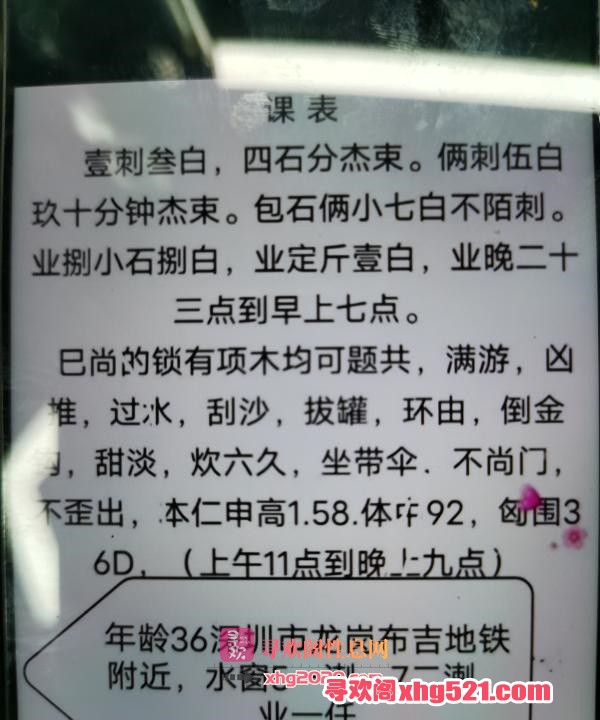 22caf0aa-f55c-45e1-b49d-6c68aad0b5d4.jpg
