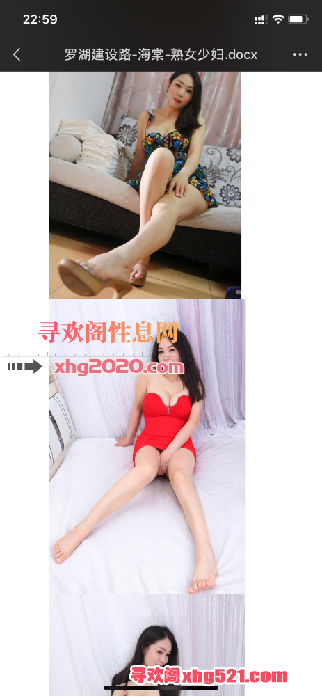 225934i772eb22brher74e.png
