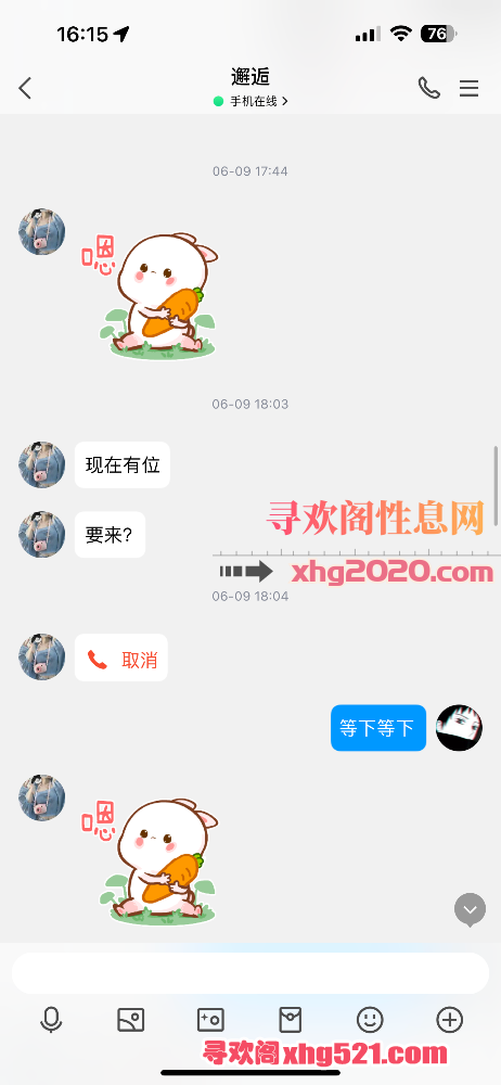 161735t48plb1lpb8ddlm6.png