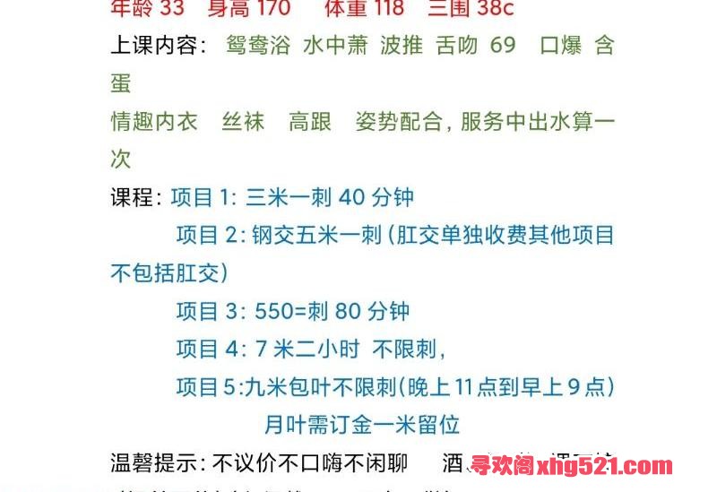 9ac386a3251b7702e0ce80f79da72f38.jpg