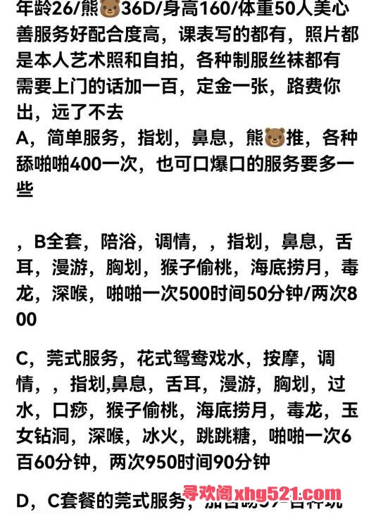 1ae76a9eb8ac2603d5a860c3daf92da5.jpg