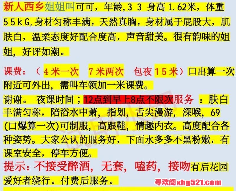 8c02ac79dae962b68c861a47e8540fba.jpg