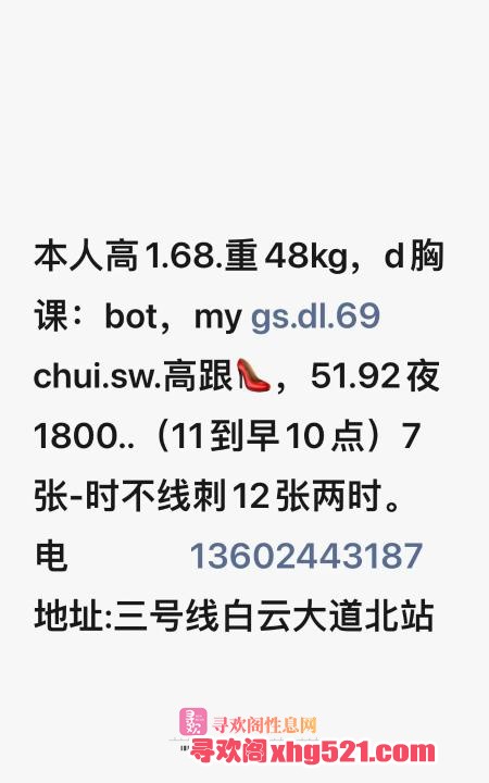 58fccd28-4b77-4d00-b1be-a40d78c89600.jpg