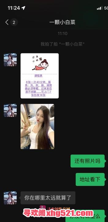 17fb1e11-24db-44ed-9d4f-ce849e709a38.jpg