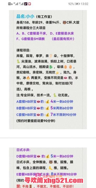 d3039eb4-513b-474f-8117-64c7f7416a03.jpg