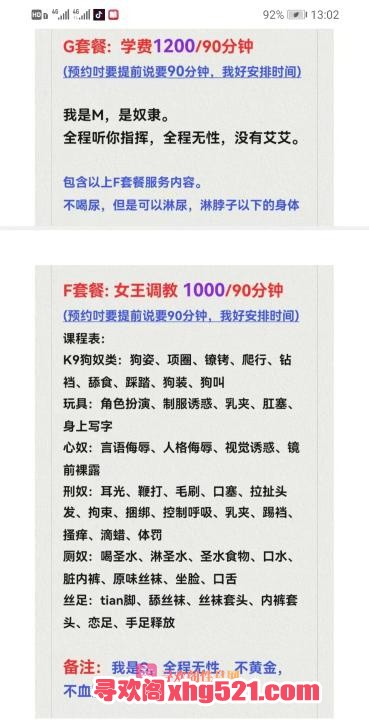 ec56adb0-576e-4f19-a277-f99cdf75b310.jpg