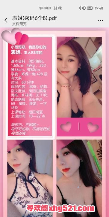 4eb2da84-1c0d-46ca-90ba-4348cd64aa81.jpg