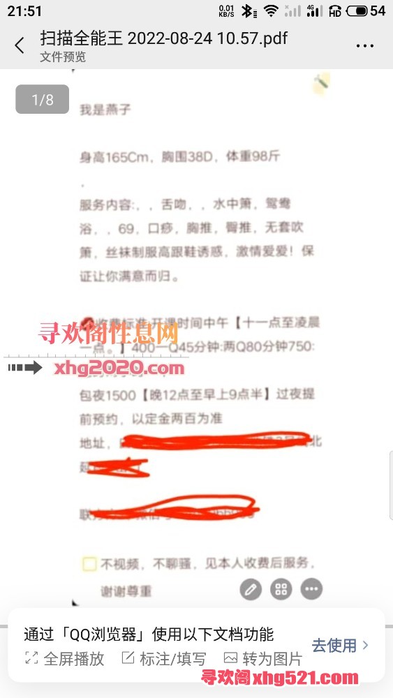 220215f3jjjls7mh4cmz7j.jpg
