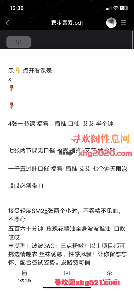 154650xhyrgoz78zasrqkg.png