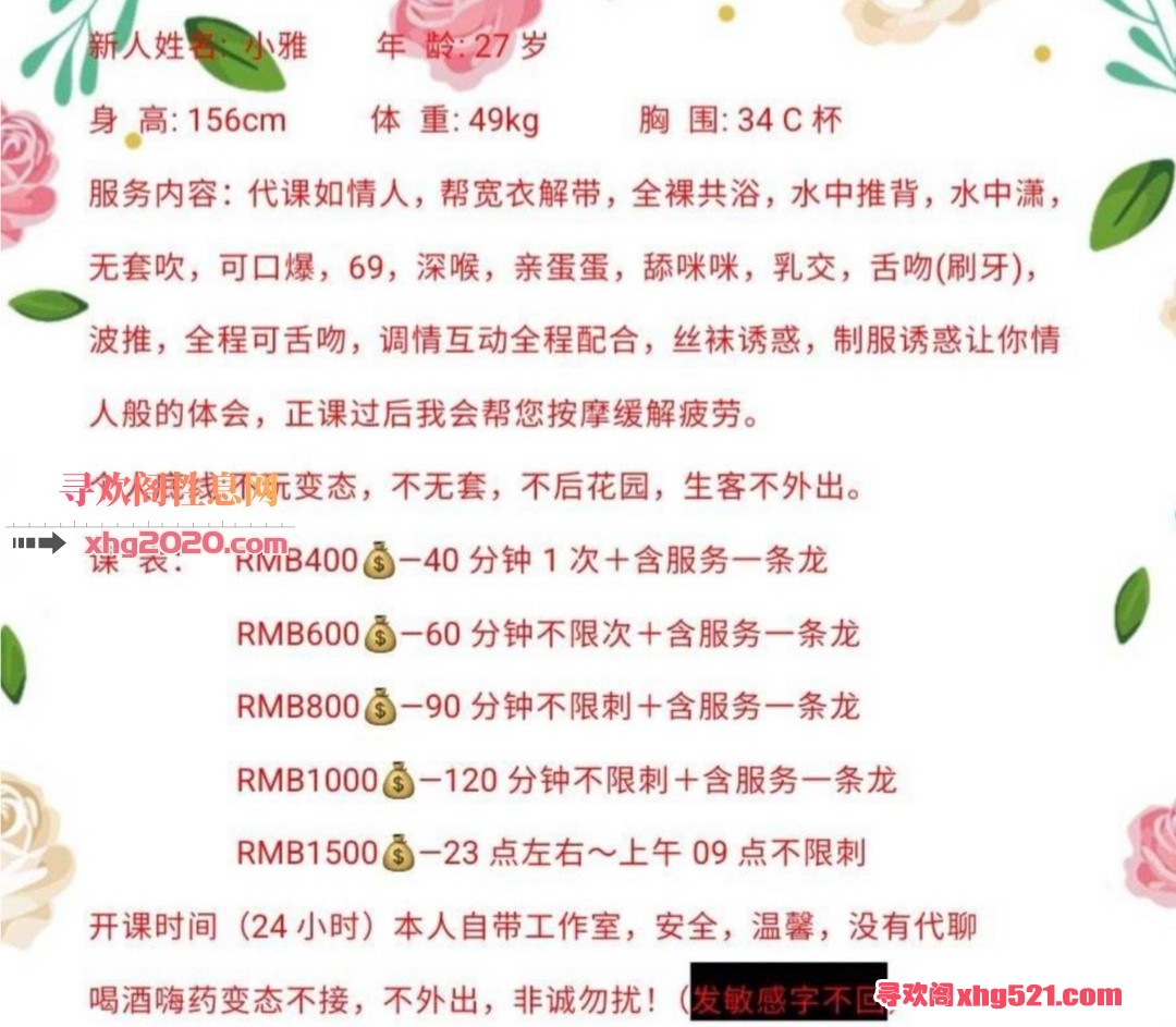 100925bau9ddry52c42sjj.jpg