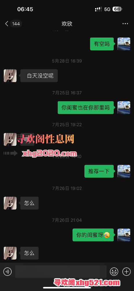 064818xbhvoh6d5zjrppdj.png