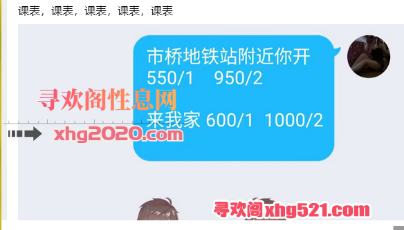 204640huqqdqxpep4lcqqj.png