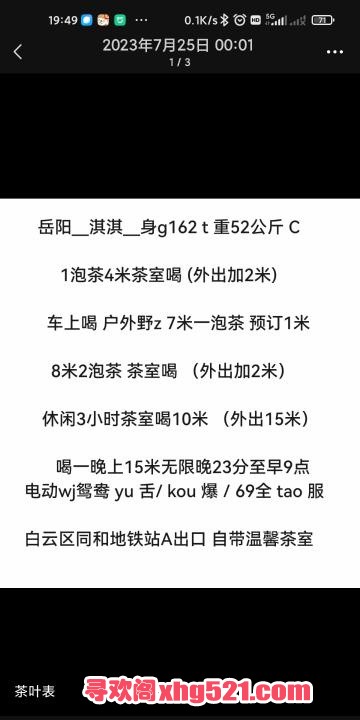 967bf3cb-e331-4925-aa7e-d1ef772b637b.jpg