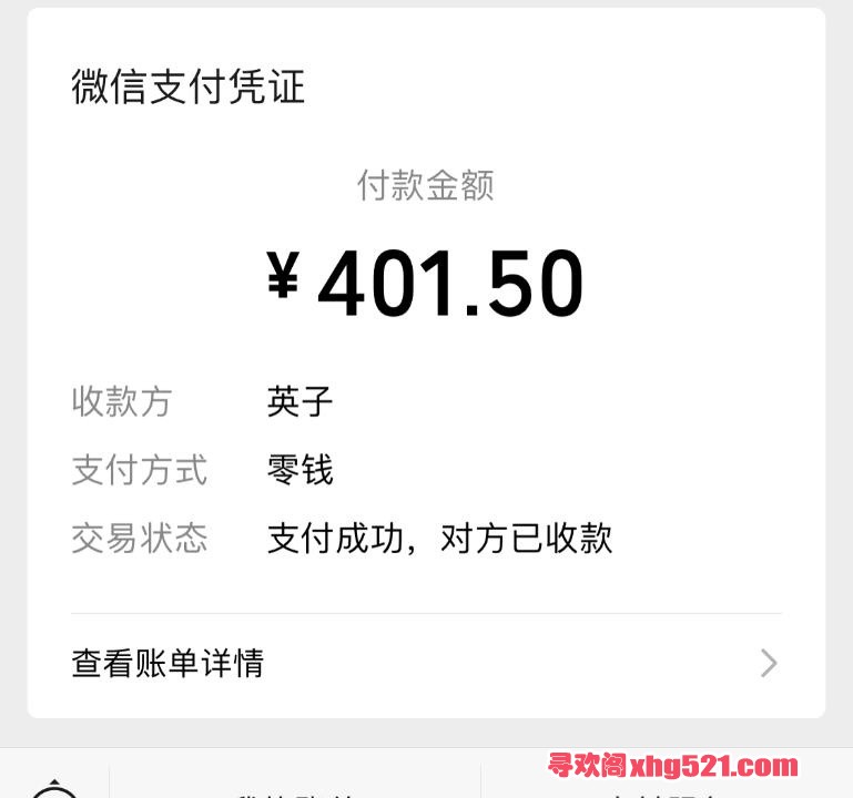 c24e0f43-248e-4fea-9aff-3a0c86279951.jpg