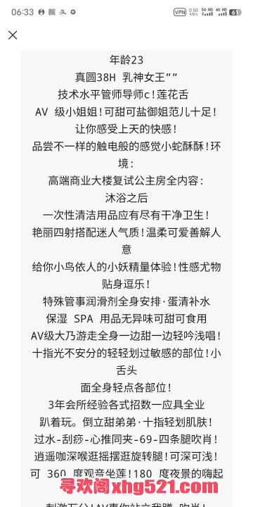 802ffc6c-39d0-44c4-8553-088482eed73c.jpg