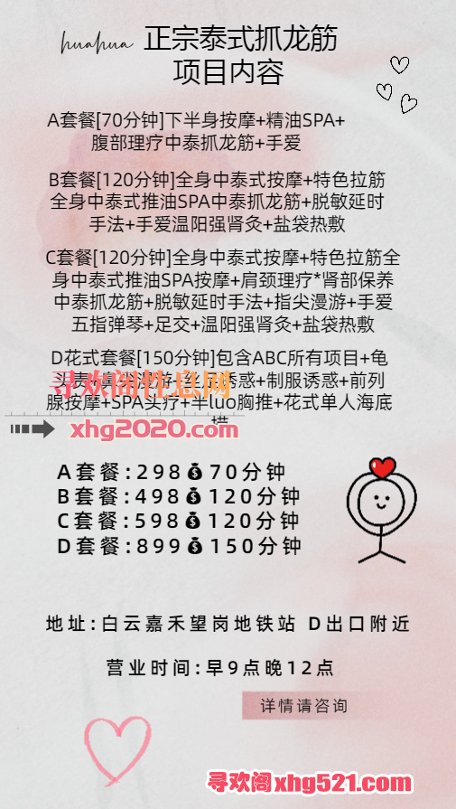 232012mhqvzpzfv55qfxvx.png