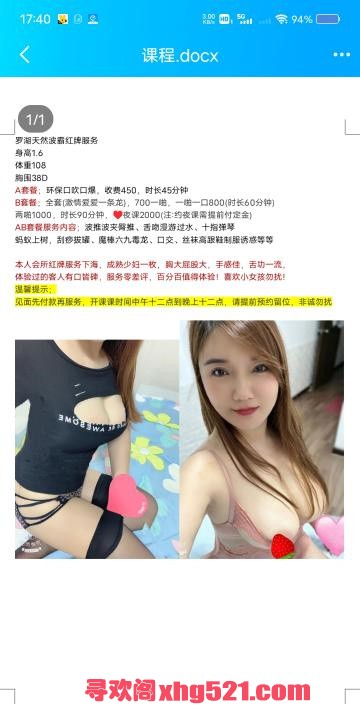 db7892fe-8fdb-4998-b564-46cb0bdcc7bd.jpg