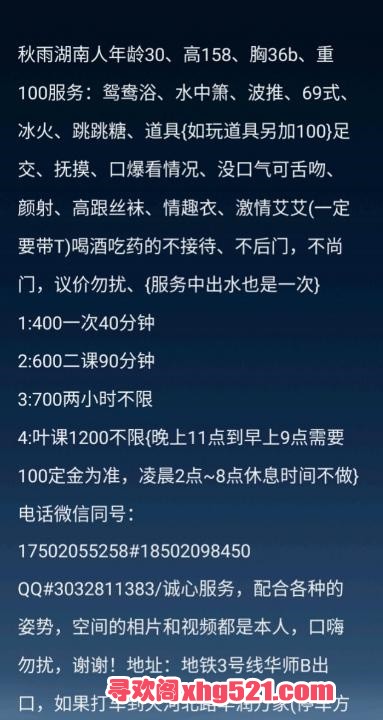 0760a3cf-cf06-4a2f-846c-964eeccbecc6.jpg