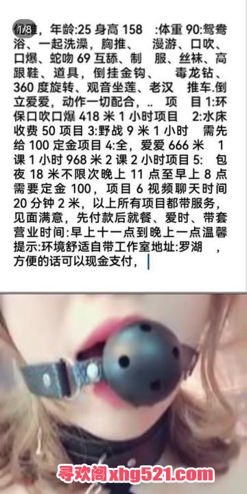 8798705c-1536-4a4d-8166-dd20e4a5ceb0.jpg