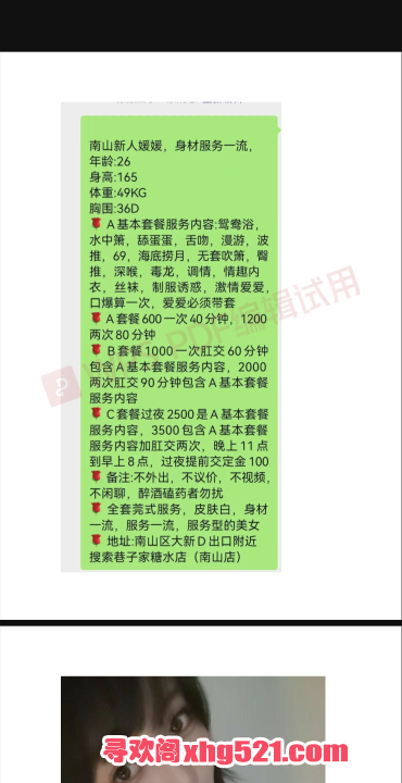a47526ae-af59-4866-ae47-798f093c432d.png