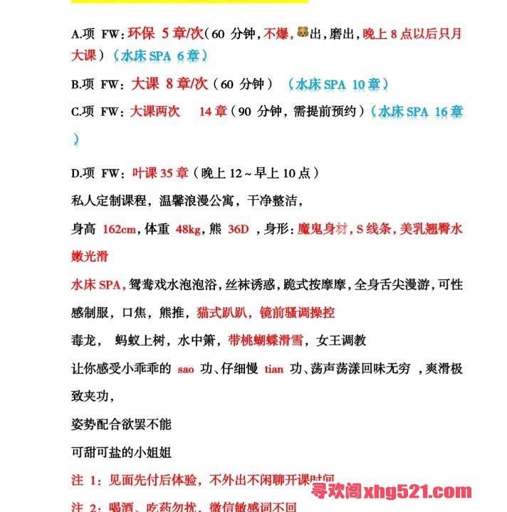 20cbc139-a58c-4b46-95be-9bd543191a2e.jpg