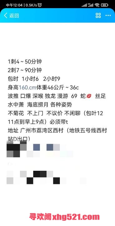 a7436d6f-6d12-4d34-9b36-f9408d96b338.jpg