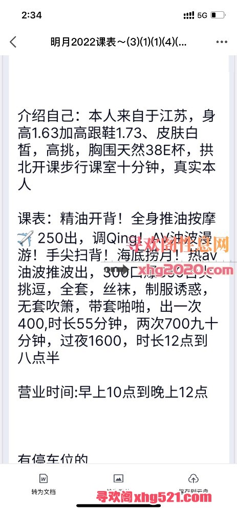 143957vlz6mmvf71fgcf7m.jpeg