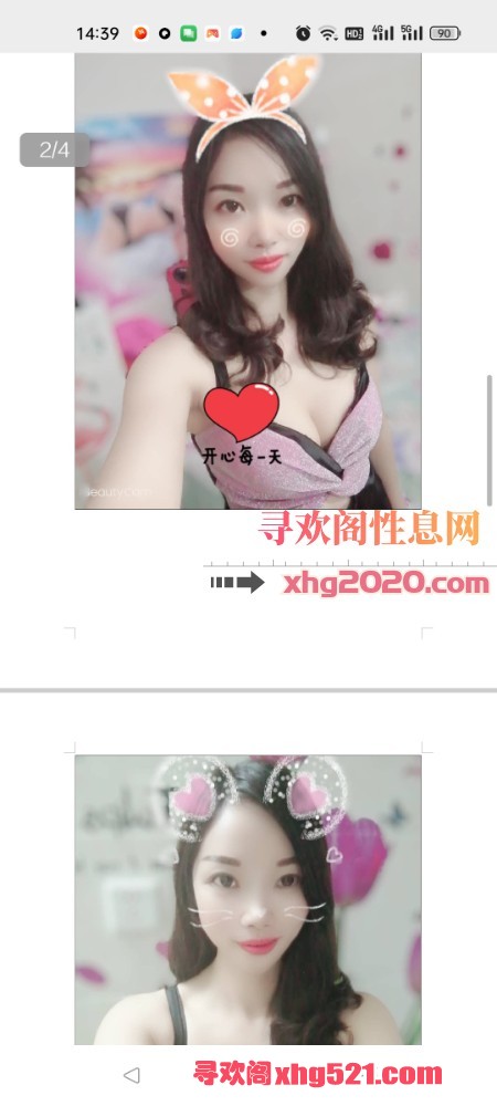 144101rz0wo0cvhu08ch0x.jpg